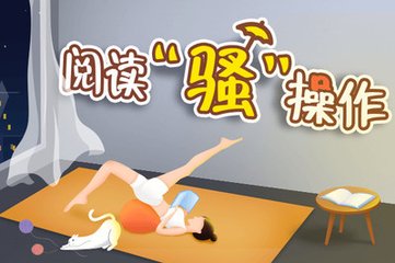 亚美体育官网登录